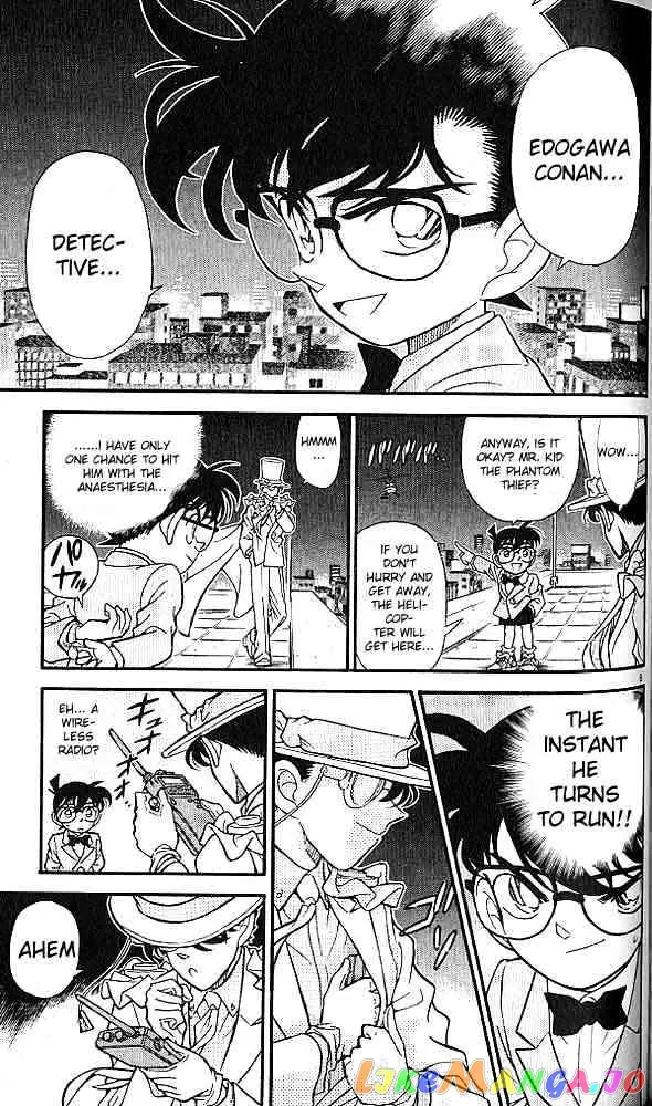Case Closed Manga - Chapter 157 - Page 5