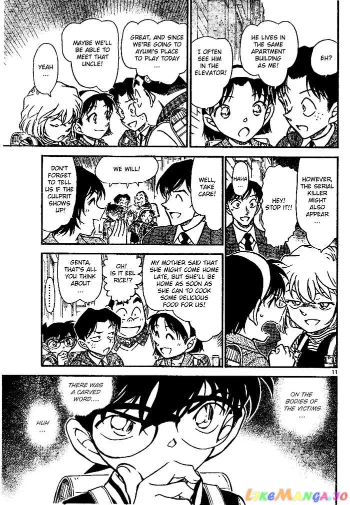 Case Closed Manga - Chapter 670 - Page 11