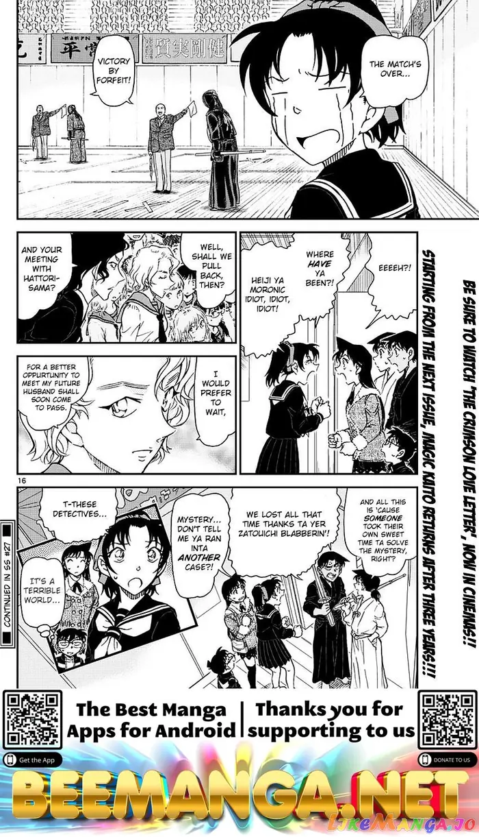 Case Closed Manga - Chapter 993 - Page 17