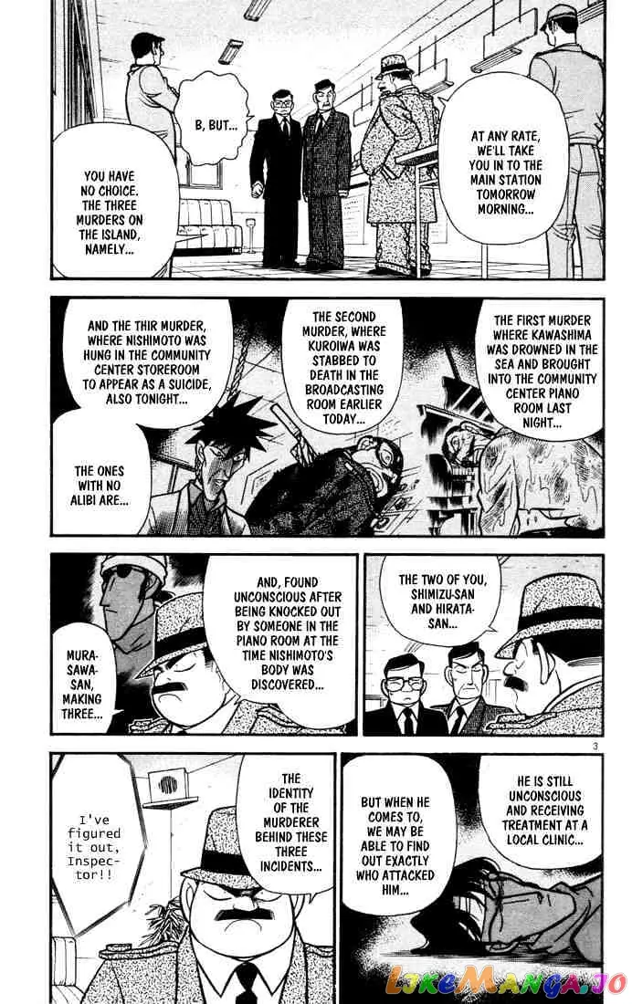 Case Closed Manga - Chapter 67 - Page 3