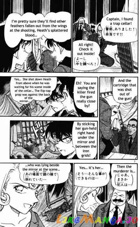 Case Closed Manga - Chapter 353 - Page 7