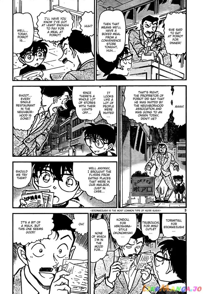 Case Closed Manga - Chapter 765 - Page 3