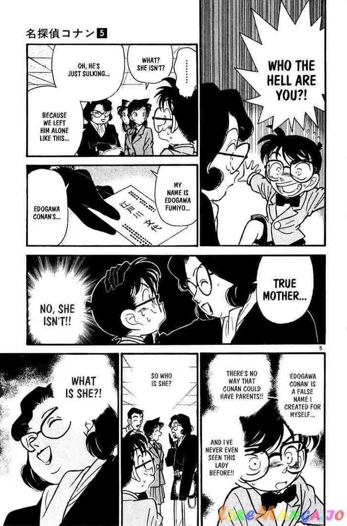 Case Closed Manga - Chapter 49 - Page 5