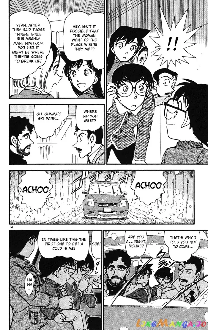 Case Closed Manga - Chapter 508 - Page 14