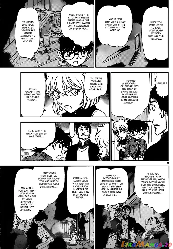Case Closed Manga - Chapter 803 - Page 9