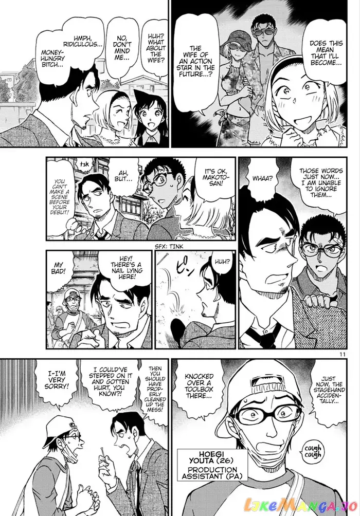 Case Closed Manga - Chapter 1022 - Page 12