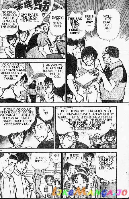 Case Closed Manga - Chapter 405 - Page 14