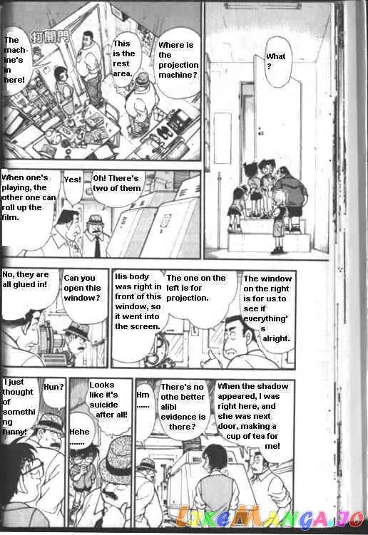 Case Closed Manga - Chapter 223 - Page 8