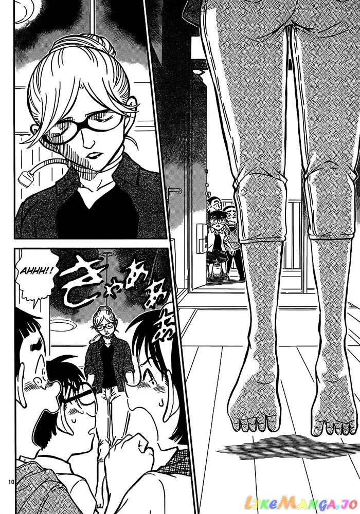 Case Closed Manga - Chapter 906 - Page 11