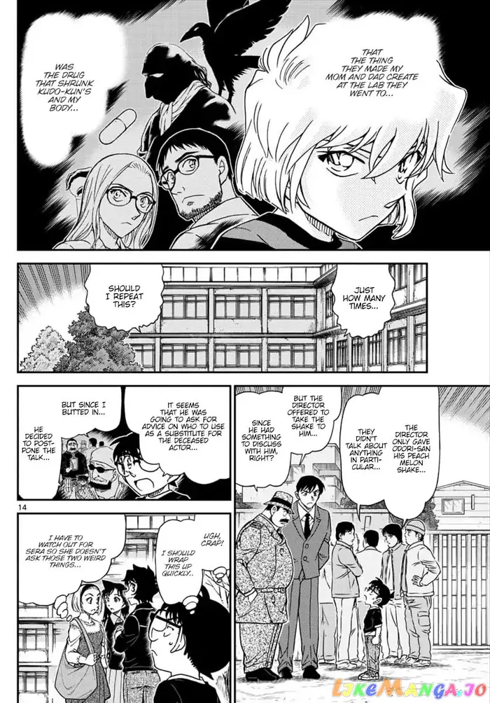 Case Closed Manga - Chapter 1025 - Page 14