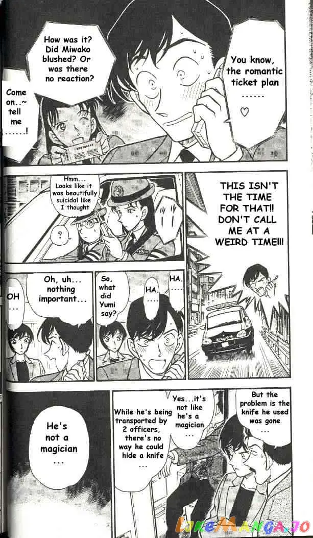 Case Closed Manga - Chapter 297 - Page 4