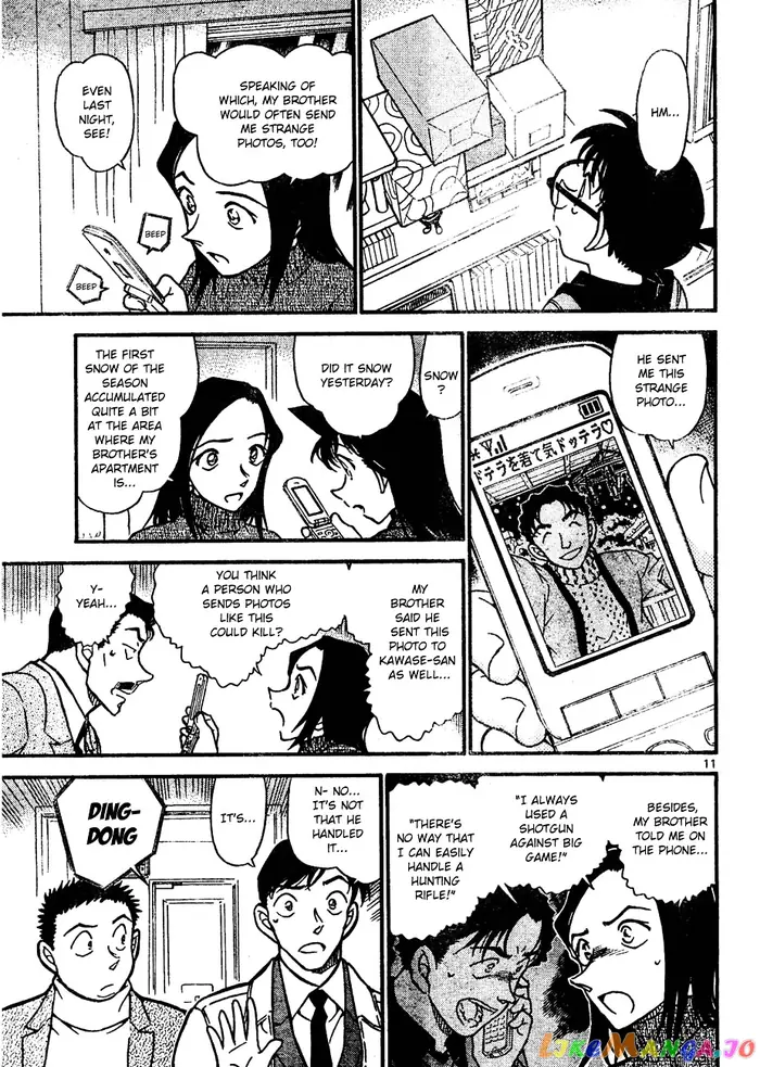 Case Closed Manga - Chapter 641 - Page 11