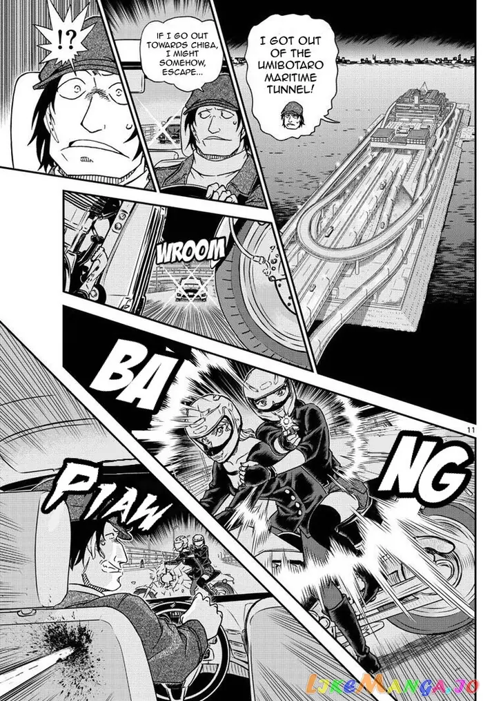 Case Closed Manga - Chapter 1063 - Page 11
