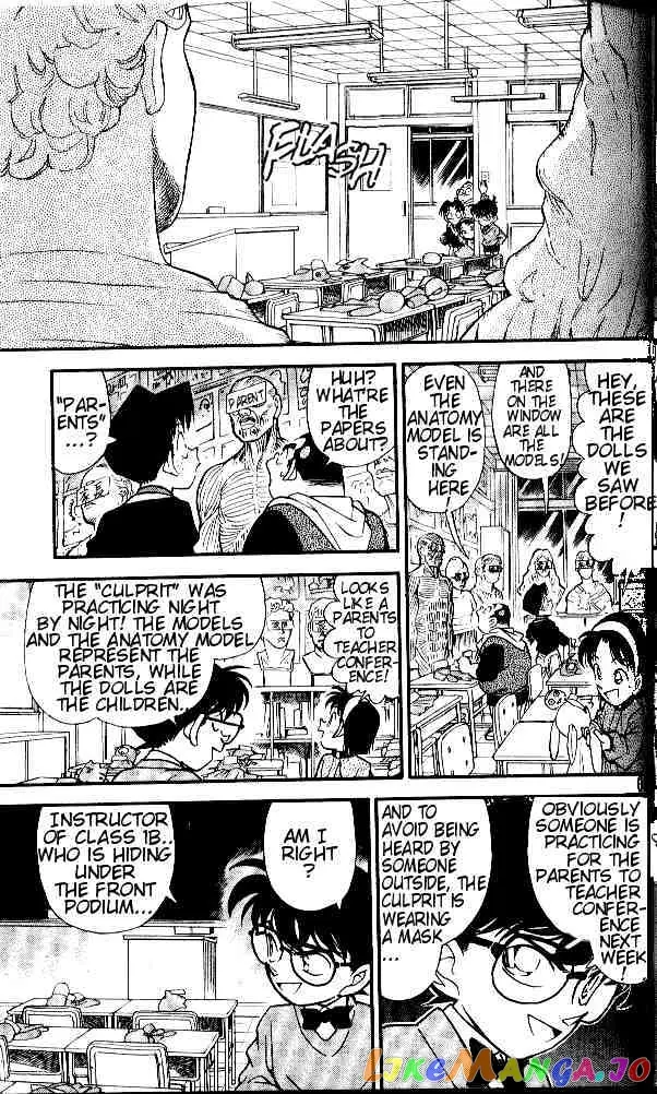 Case Closed Manga - Chapter 155 - Page 13