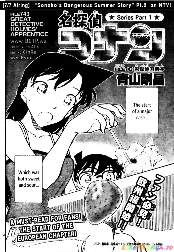 Case Closed Manga - Chapter 743 - Page 2