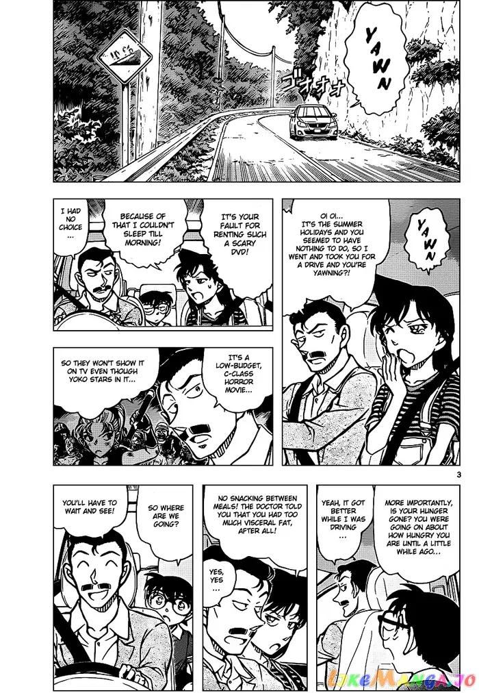 Case Closed Manga - Chapter 931 - Page 4