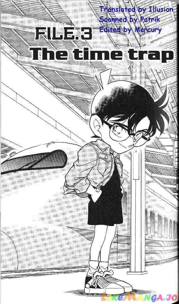 Case Closed Manga - Chapter 298 - Page 1