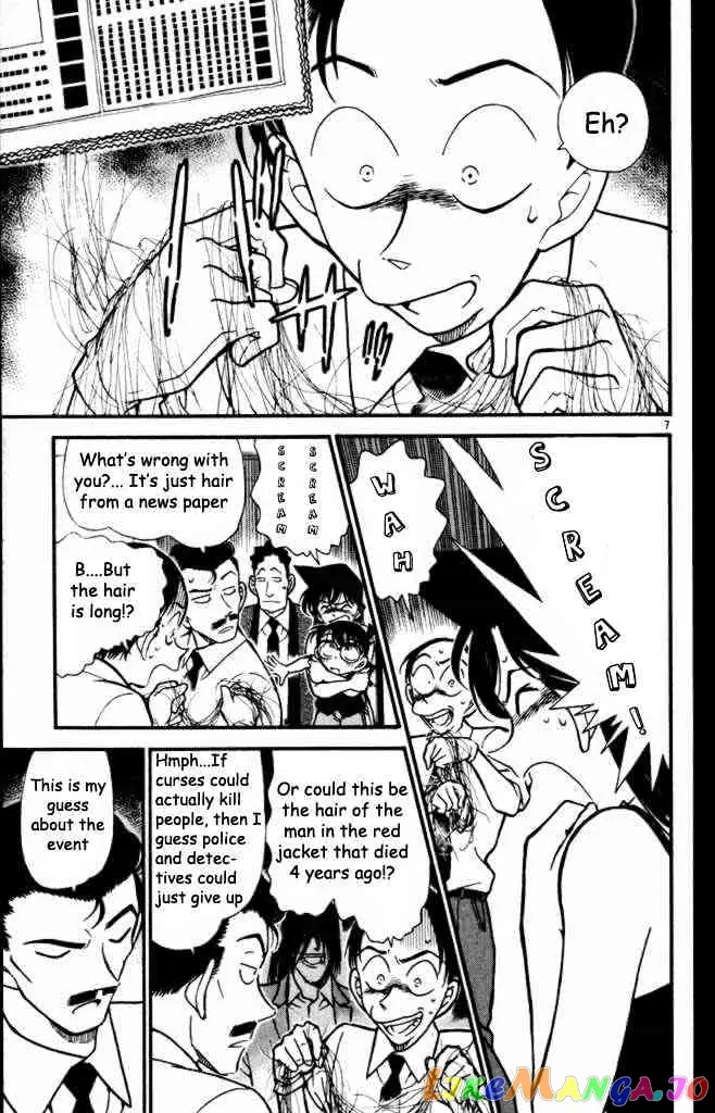 Case Closed Manga - Chapter 309 - Page 7