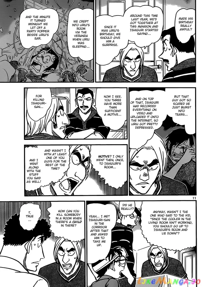 Case Closed Manga - Chapter 826 - Page 11