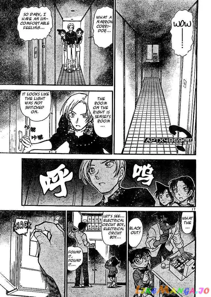 Case Closed Manga - Chapter 487 - Page 17