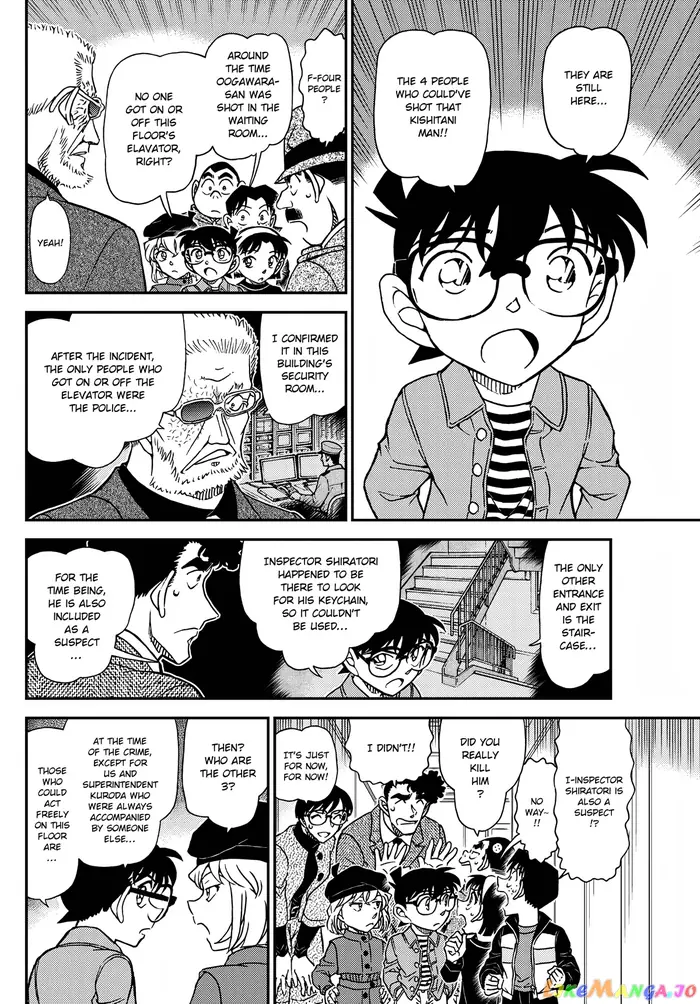 Case Closed Manga - Chapter 1104 - Page 7