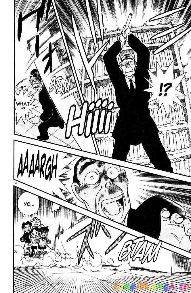 Case Closed Manga - Chapter 98 - Page 13