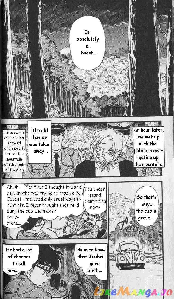 Case Closed Manga - Chapter 275 - Page 16