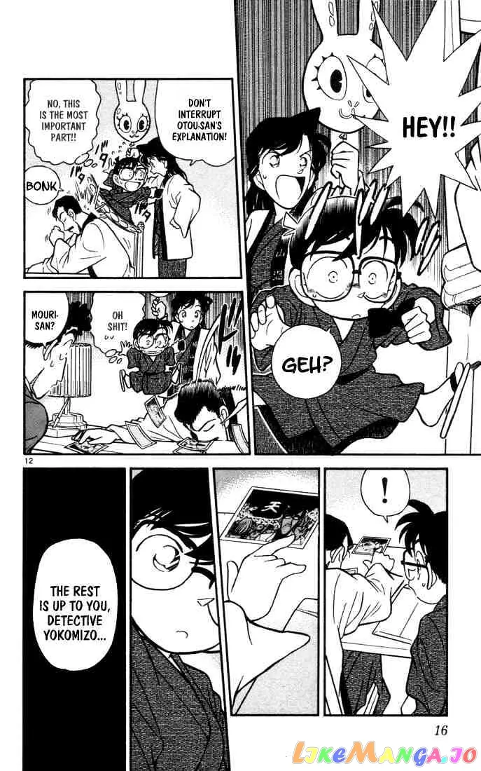 Case Closed Manga - Chapter 61 - Page 14