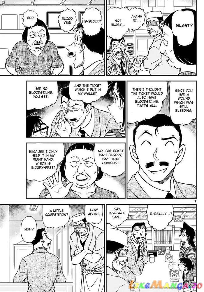 Case Closed Manga - Chapter 976 - Page 8