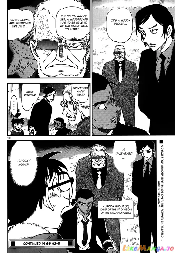 Case Closed Manga - Chapter 913 - Page 17