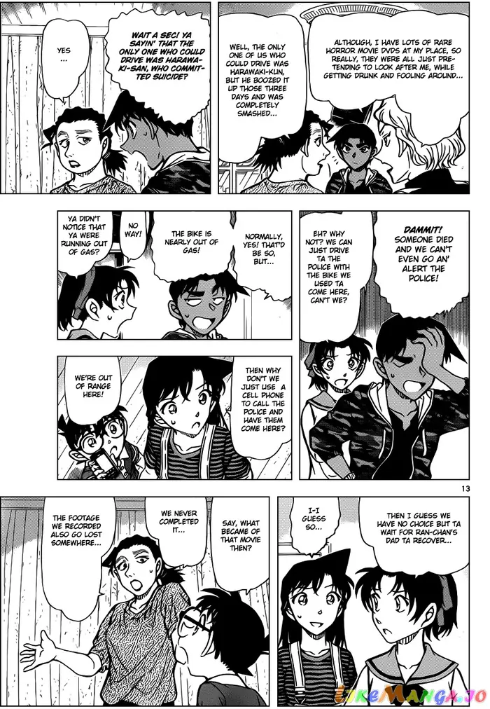 Case Closed Manga - Chapter 932 - Page 14