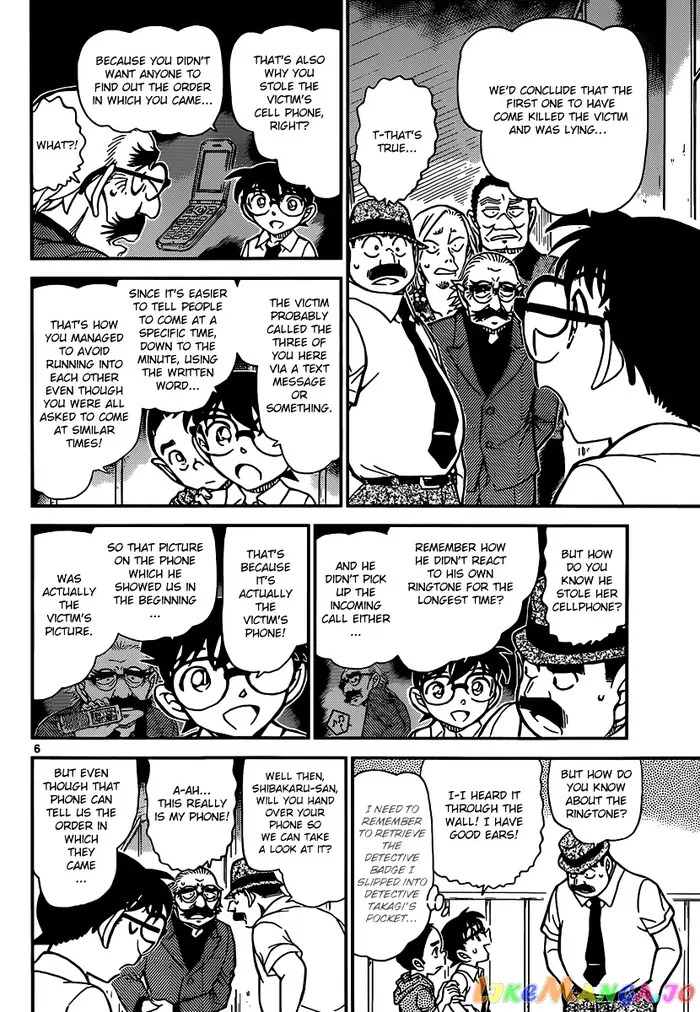 Case Closed Manga - Chapter 908 - Page 7