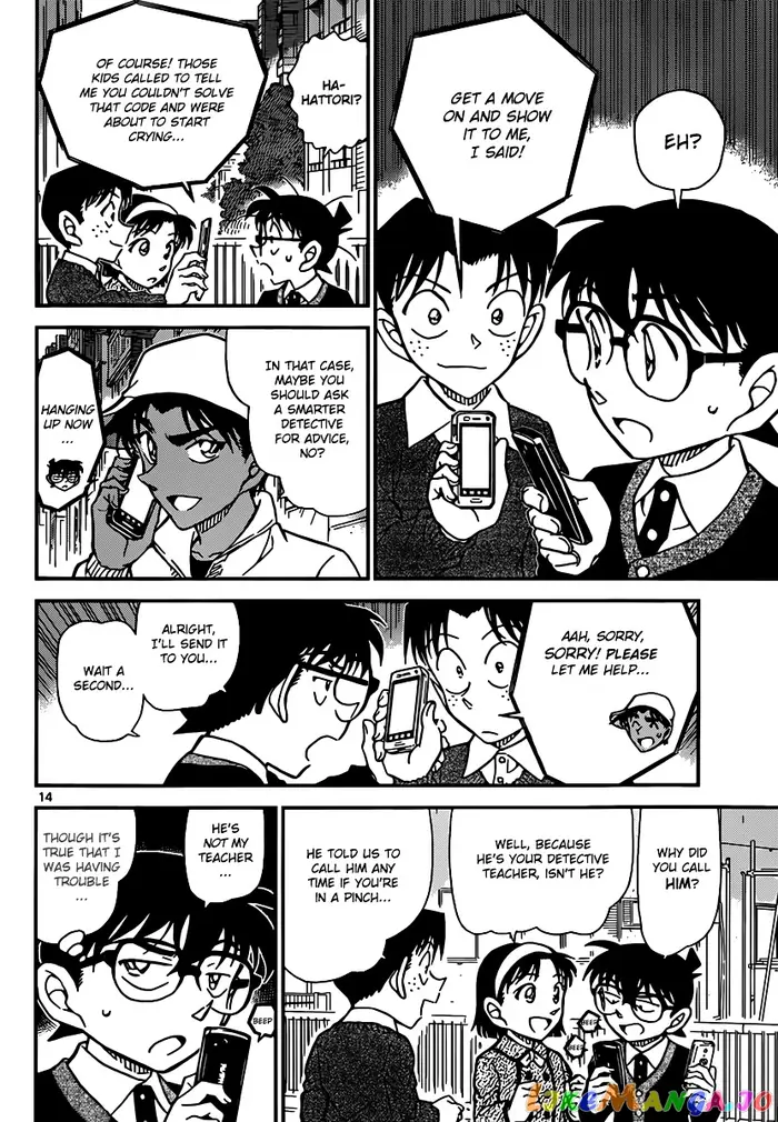Case Closed Manga - Chapter 879 - Page 14