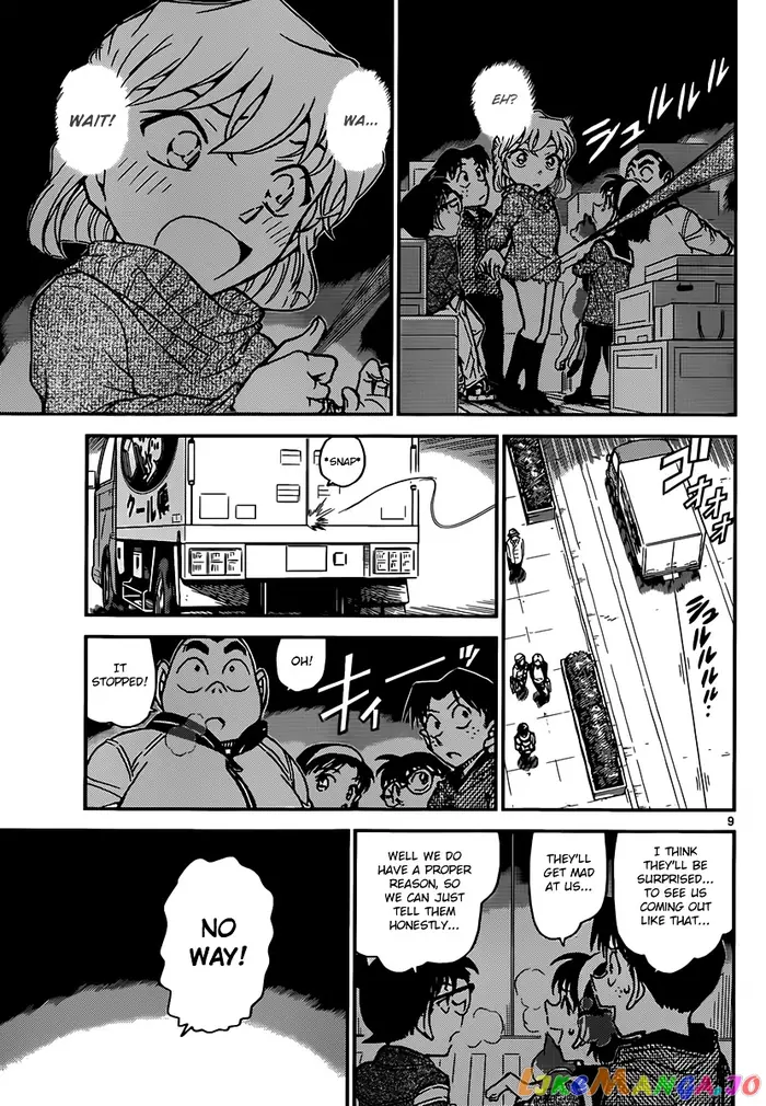 Case Closed Manga - Chapter 841 - Page 9