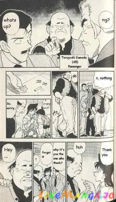 Case Closed Manga - Chapter 225 - Page 9