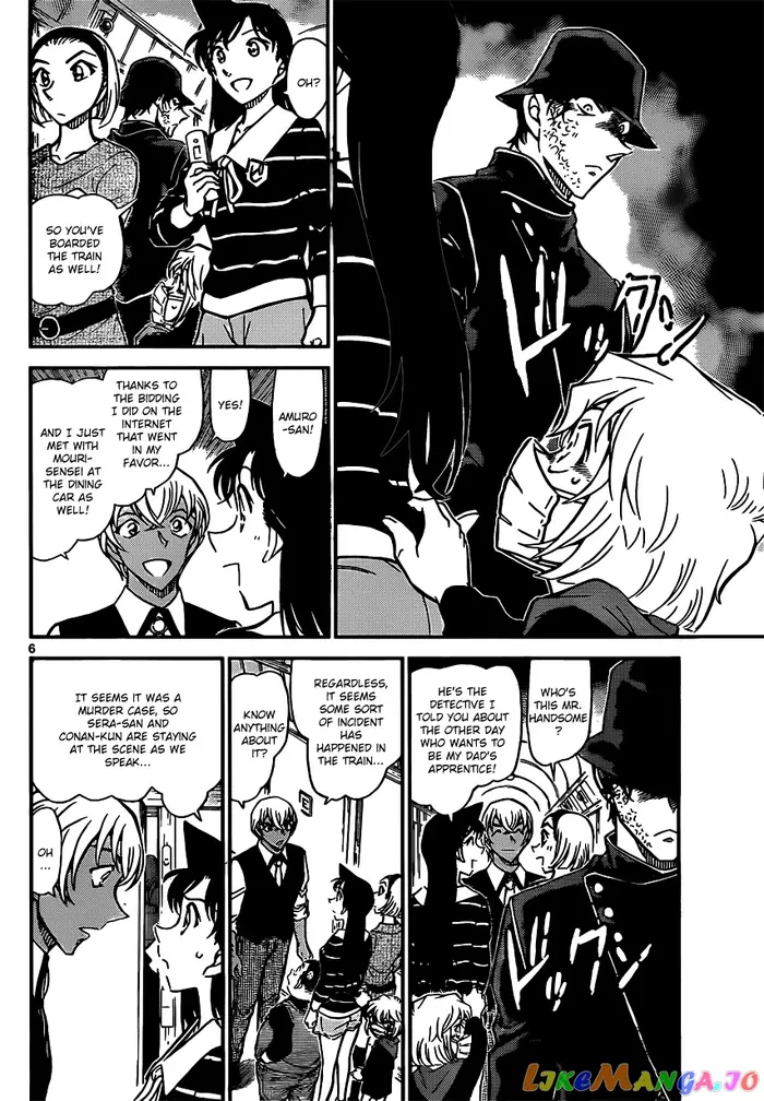 Case Closed Manga - Chapter 820 - Page 6