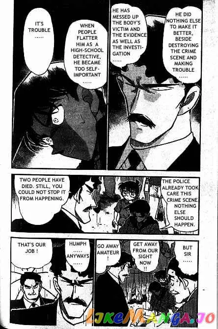 Case Closed Manga - Chapter 320 - Page 3