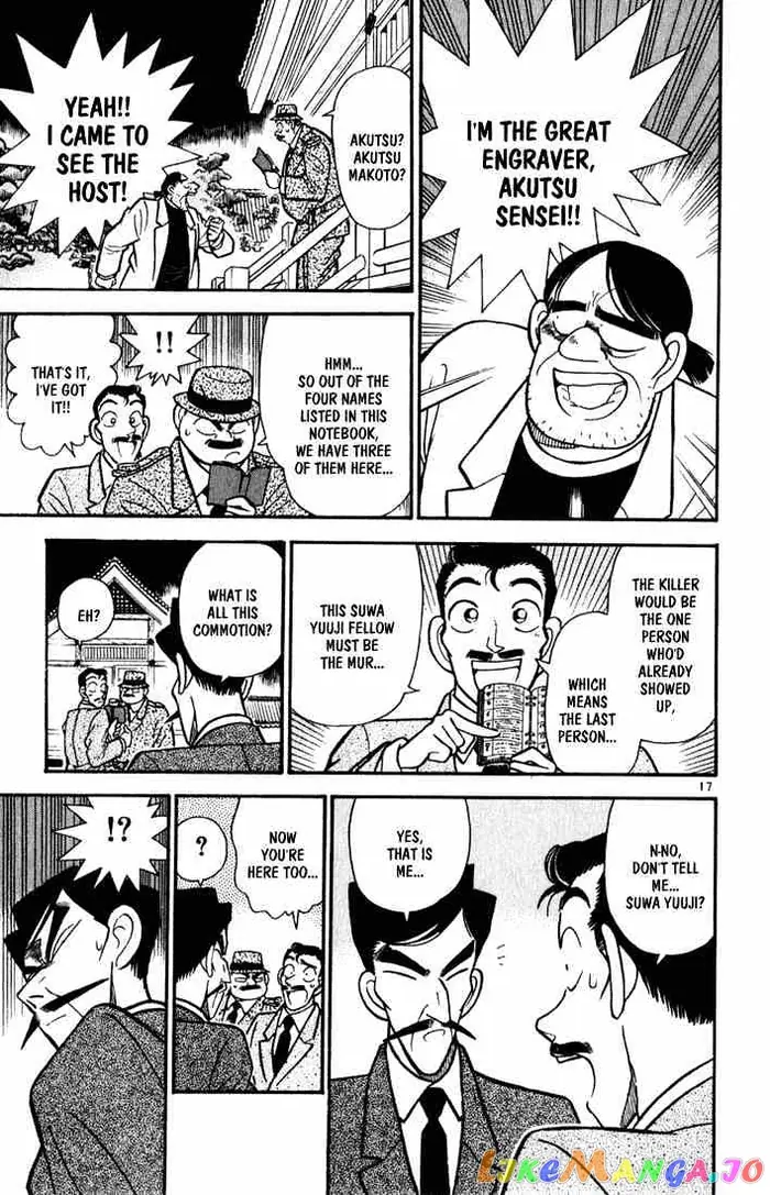 Case Closed Manga - Chapter 52 - Page 16