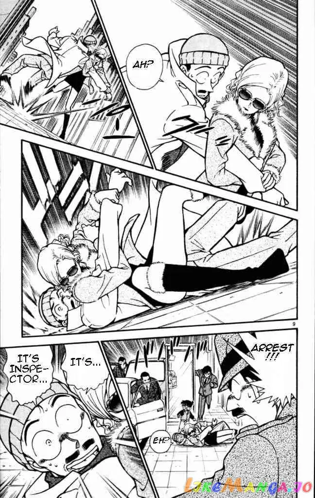 Case Closed Manga - Chapter 284 - Page 9