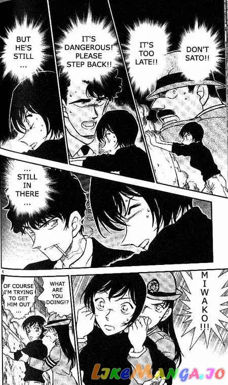 Case Closed Manga - Chapter 367 - Page 6