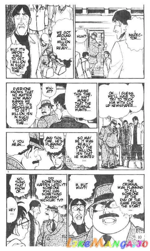 Case Closed Manga - Chapter 191 - Page 7