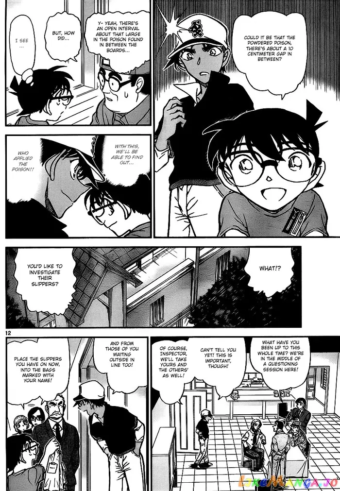 Case Closed Manga - Chapter 784 - Page 12
