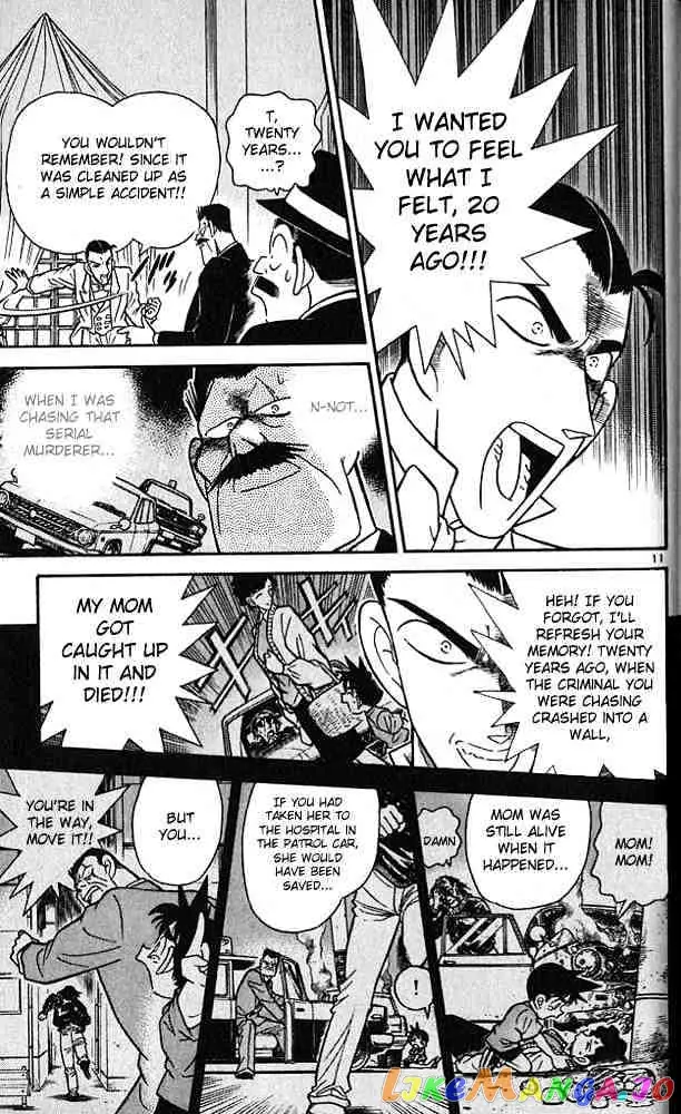 Case Closed Manga - Chapter 80 - Page 11