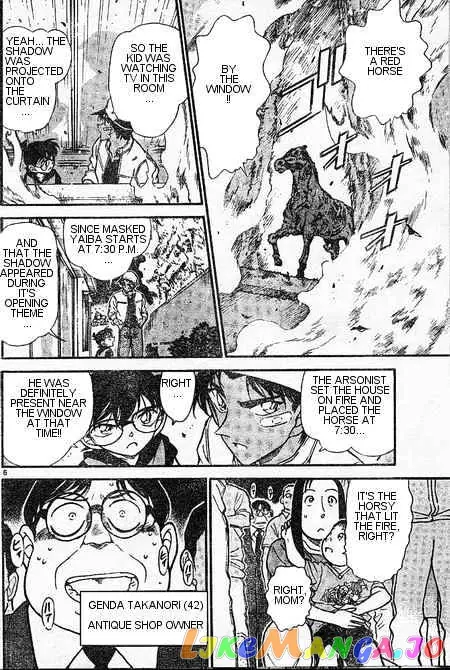Case Closed Manga - Chapter 394 - Page 6