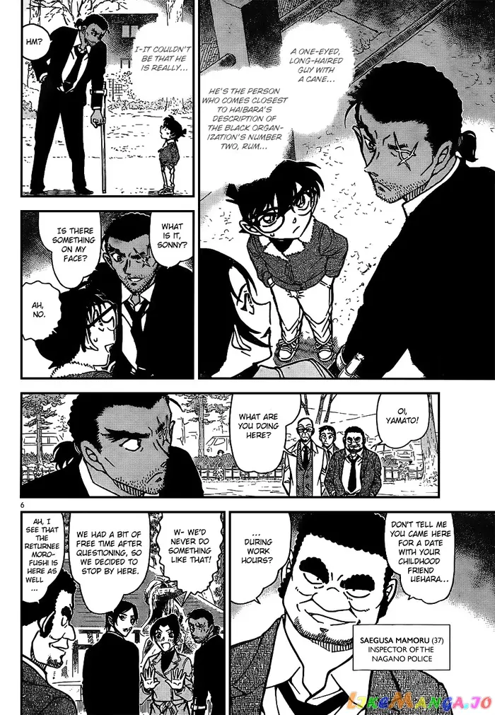 Case Closed Manga - Chapter 913 - Page 7