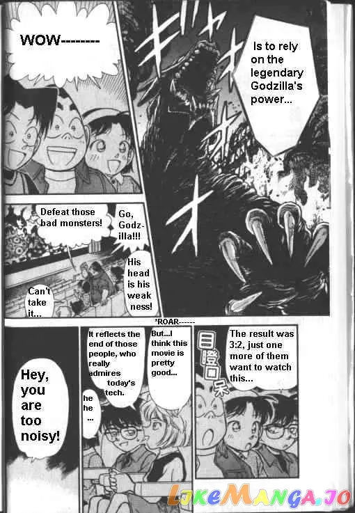 Case Closed Manga - Chapter 222 - Page 4