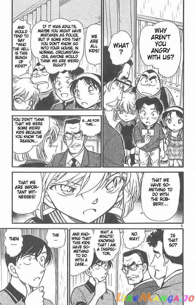 Case Closed Manga - Chapter 486 - Page 5