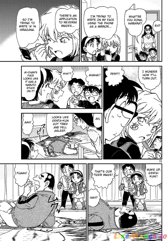 Case Closed Manga - Chapter 979 - Page 16