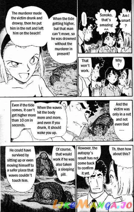 Case Closed Manga - Chapter 312 - Page 14