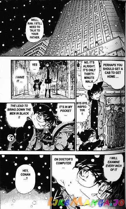 Case Closed Manga - Chapter 379 - Page 15